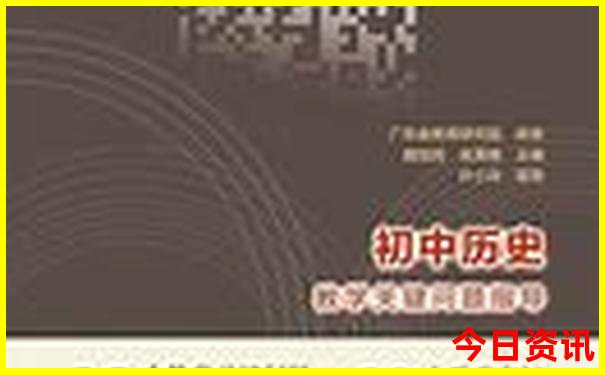 吴山景区一日游详细攻略