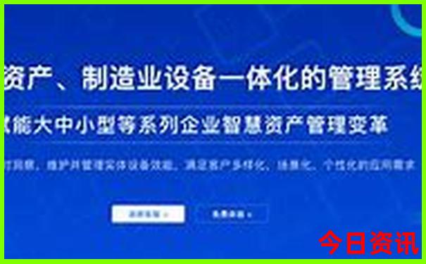 广州花都区旅游景点推荐